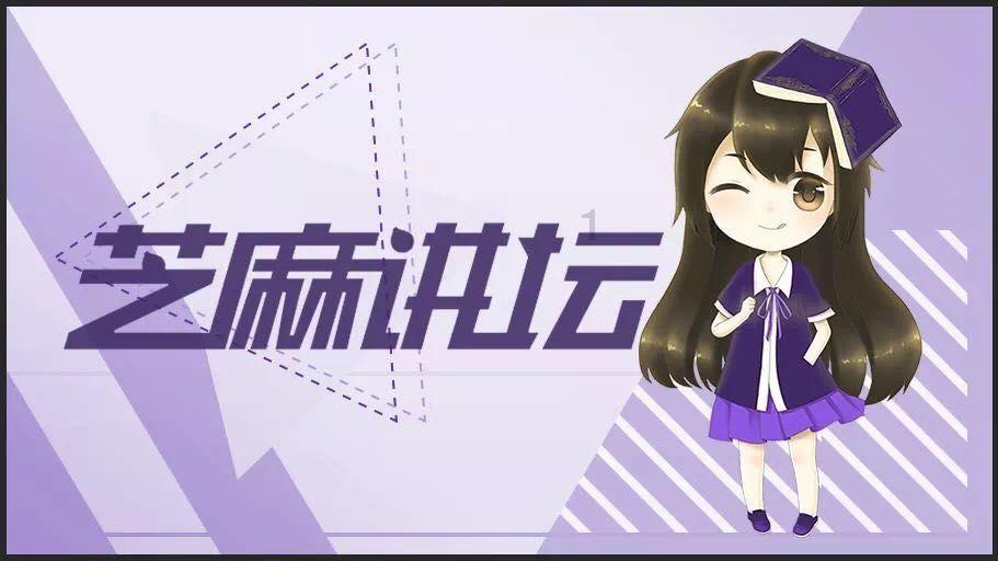 暖阳下的女孩们