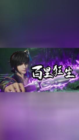 遮阳帐篷