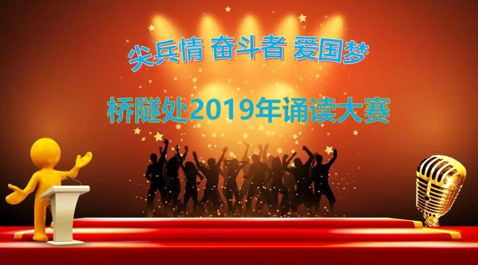 魔法比赛