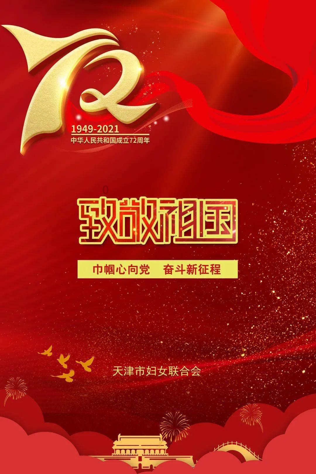 文科上六百是不是很难？游戏画面