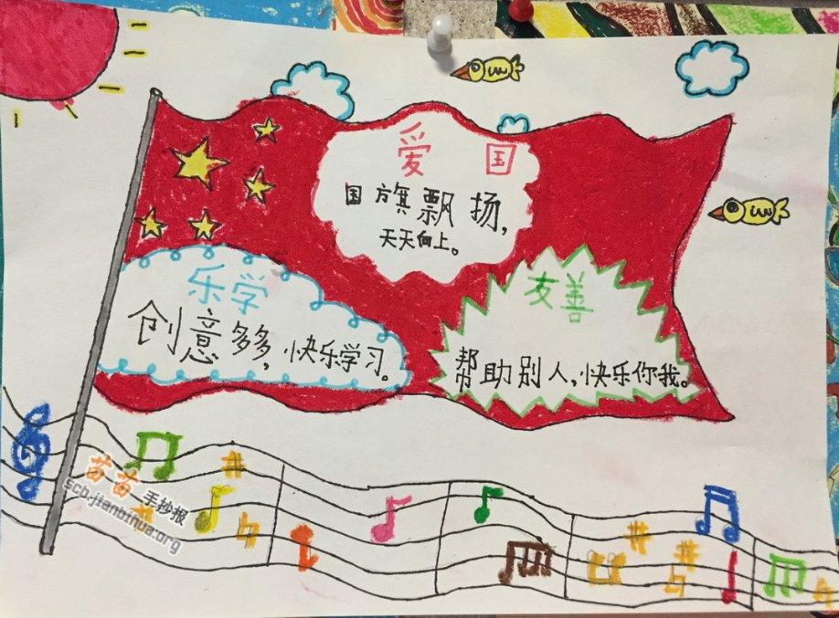 救援度假的法官