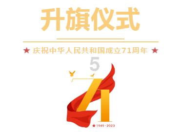 幻想森林逃生