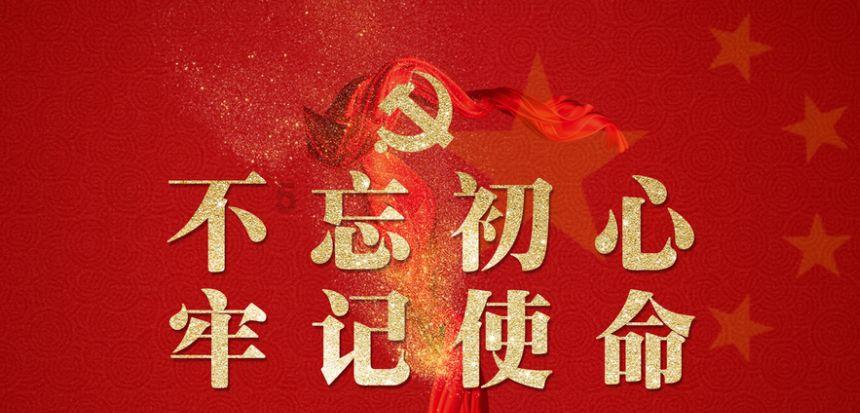 消失的寺庙
