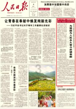 落地护眼阅读灯哪个牌子好?受欢迎的五款落地灯推荐