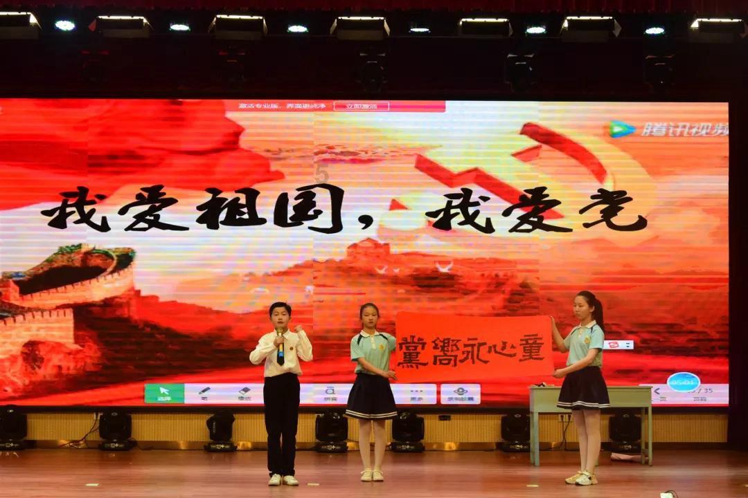 秘密的护身符