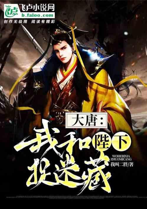 玩具战斗机大战